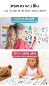 2023 топ продаж гигантская живопись раскраска для рисования бумажный плакат, без беспорядка, разные узоры, набор для рисования обоев - Product Image 4