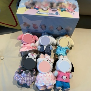 Accesorios de Ropa de Repuesto para <span class=keywords><strong>Muñecas</strong></span> Labubuuu y Juguetes de Peluche, Caja Sorpresa con Temática Animal, Juguetes de Moda, Regalo Creativo - Product Image 2