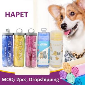 بيع بالجملة منشفة حمام حيوانات أليفة كبيرة فائقة الامتصاص سريعة الجفاف قماش حمام كلب PVA من فحم الخيزران المضاد للرائحة للحيوانات الأليفة الكلاب والقطط - Product Image 2