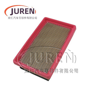 ไส้กรองอากาศ Juren ขนาด 51x239x139 มม. สำหรับรถยนต์ Changan Star S460 รุ่นปี 2009 รหัสอะไหล่ 1109113C03 - Product Image 1