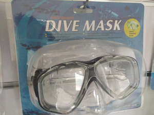 Masque de plongée économique KEEP DIVING, sangle en PVC, verre trempé HD, plongée en apnée, dérive, Asie du Sud-Est, DM-407 - Product Image 3