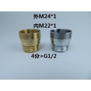 Adaptador de Rosca Fina de 4 Puntos de M24*1 Externo a M22 Interno para Grifo, Adaptador de Rosca Gruesa y Conectores - Product Image 5