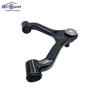 แขนควบคุมมาคกี 48630-0K010 สำหรับรถยนต์โตโยต้า ไฮลักซ์ รีโว่ วีโก้ 2WD ปี <span class=keywords><strong>06</strong></span> - Product Image 1