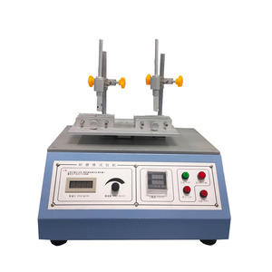 เครื่องวัดภาพวิชั่น Vms 3020 ระบบอัตโนมัติสูง สำหรับทดสอบแบบ 2 มิติ สำหรับแม่พิมพ์ อุปกรณ์อิเล็กทรอนิกส์ และฮาร์ดแวร์ - Product Image 1