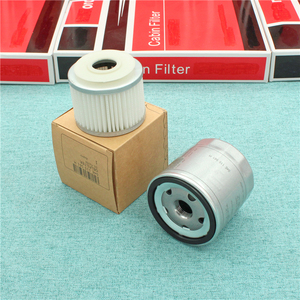 สุนัขจิ้งจอก1.0L 3Cyl/04E115561H กรองน้ำมันเครื่องใหม่16V 1.6L จิ้งจอก - Product Image 6