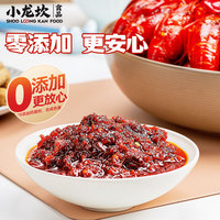 Wholesale Xiaolongkan Premium Mala Crawfish Cooking Seasoning 210g Authentic Sichuan Pepper Spicy Flavor Condiment 12-Month
