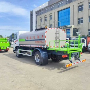 Construction site water <b>spraying</b> truck Isuzu 20000L water <b>spraying</b> truck High-quality 8000L water tank <b>spraying</b> truck - Product Image 4