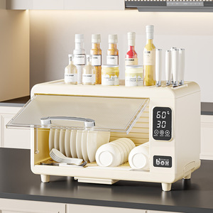 Multifunctional Tabletop Dish Rack With Sterilizer Function Square Design For Kitchen Storage And Drying - Product Image 4