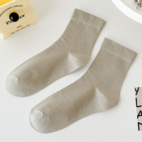 Chaussettes mi-mollet pour femmes, couleur unie, anti-odeur et absorbant la transpiration, chaussettes I, blanches, respirantes et amples, chaussettes longues d'été