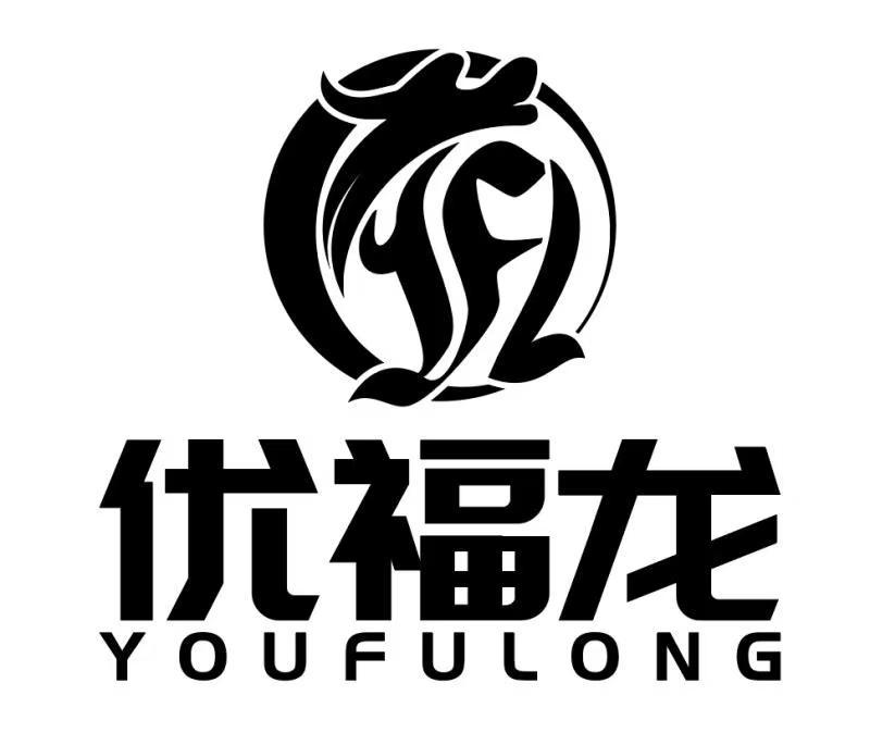 Sino-Shanghai Yunnan Manufacturing