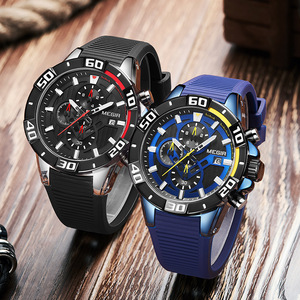Montres à quartz pour hommes <span class=keywords><strong>MEGIR</strong></span> 2121G, chronographe personnalisé, nouvelle arrivée, qualité supérieure, <span class=keywords><strong>prix</strong></span> bas, bracelet en silicone. - Product Image 2
