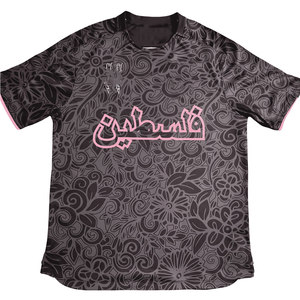 サッカージャージーユニフォームサッカーシャツ昇華ネットロゴパレスチナ - Product Image 5