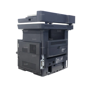 Promotion Exceptionnelle Machine Imprimante-Copieuse Reconditionnée de Qualité Grade A+ Bizhub 4758 Multifonction Monochrome Professionnelle pour Banque et Domicile - Product Image 6