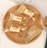 Pochette en plastique dorée pour bonbons gélifiés et biscuits, sacs d'emballage de luxe avec logo personnalisé, sacs surprise porte-bonheur