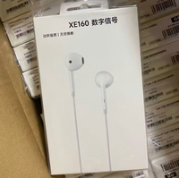 Écouteurs filaires à signal numérique avec interface Type-C pour Vivo Ear XE160