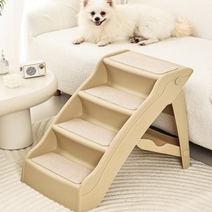 Scala Pieghevole per Animali Domestici con Sicurezza Migliorata - Gradini Rinforzati e Ispessiti per Cani che Entrano/Usciscono Facilmente dai Veicoli o si Arrampicano sulle Letti - Product Image 1