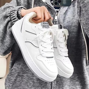Zapatillas de Skate Blancas con Cordones para Hombre, Estampadas, Antideslizantes, Resistentes al Desgaste, para Todas las Temporadas, de Alta Gama, Casuales y Deportivas - Product Image 1