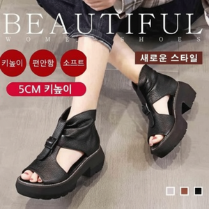 QISANO scarpe aperte retrò sandali con tacco donna 5cm Gaboshi altezza maggiore Comfort - Product Image 1