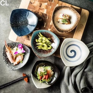 Ensemble de dîner de haute qualité de style <span class=keywords><strong>japonais</strong></span>, bol en céramique rétro créatif, assiette à vaisselle émaillée design - Product Image 3