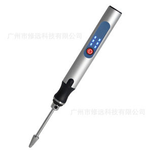 Handheld <b>Grinder</b> <b>Mini</b> High Speed Rechargeable For Lab Tissue Homogenization With Led Display Digital Control - Product Image 2