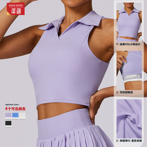 Zechuang – débardeur de sport à col polo pour femmes, haut court, couleur unie, pour fitness, course à pied, tennis, violet, CBX8600 - Product Image 5