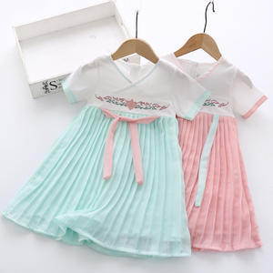 Nouvelle Robe Traditionnelle Africaine Rose Kelly pour Filles, Style Princesse Moderne, Idéale pour Pâques et l'Été, Provenant d'un Fournisseur Chinois - Product Image 2