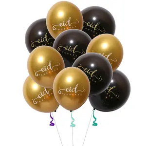 Custom Design Balloons Set Party Decorations Birthday Balloons Kit Set Latex Party Balloons with Gold Confetti