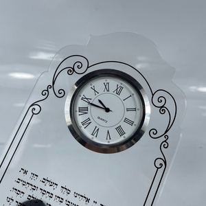 Soporte de Reloj de Acrílico Personalizado para Hanukkah, Base de Lucite Grabada a Medida para Brachot Hebreo, Decoración Festiva - Product Image 4