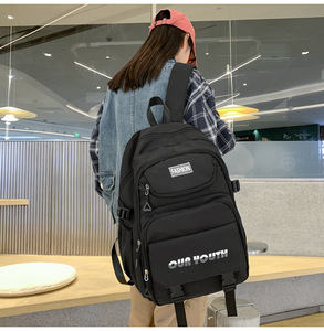 Nouveau sac à dos scolaire pour garçons et filles, élèves de 5e et 6e année, sac à dos pour l'école primaire et le collège - Product Image 6