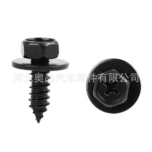 Vis autotaraudeuse à tête hexagonale 9015960498 pour Toyota Lexus, fixation métallique pour garde-boue et pare-chocs, droite, métrique, en fer - Product Image 1