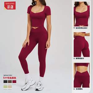 Conjunto deportivo de yoga Disko Sport, top corto de cuello cuadrado y cintura alta, manga corta, tela elástica en cuatro direcciones, ropa deportiva para mujer - Product Image 1