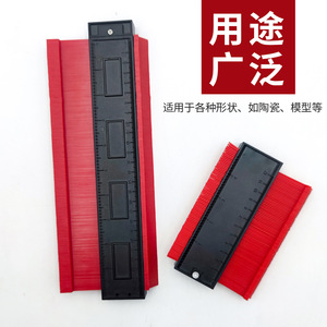 Haihua Contour <b>Gauge</b> Plastic Woodworking <b>Measuring</b> <b>Tool</b> For Arc Profile Cutting - Product Image 4