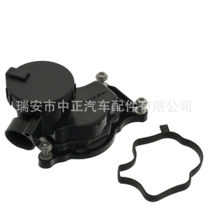 Válvula de Ventilación del Cárter y Separador de Agua y Aceite Zhongzheng Auto Parts 11127809512 11127803790 Tipo Diafragma para BMW - Product Image 1