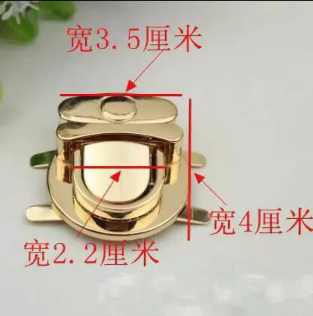 17.Medium high grade mortise lock (light gold)
