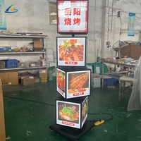 Cube d'affichage de tableau de menu debout personnalisé Boîte à lumière rotative carrée verticale en acrylique à quatre côtés à 4 couches