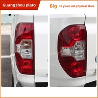 Conjunto de Luces Traseras Compatibles con SAIC Maxus T60/T70/EV30L SAO, Nuevas Luces de Freno y Reversa Combinadas Izquierda y Derecha para Vehículos Eléctricos