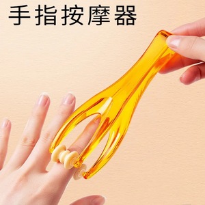 Hand Joint Roller Elastic Massage Clip For Finger Relief Health Care Plastic 14.5X3.5X3.3Cm - Product Image 5