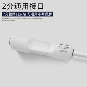 Válvula Proporcional para Purificador de Agua 300 450 800 1000 1200 CC de Alto Flujo, Ajustable, para Aguas Residuales, Uso Doméstico y Comercial - Product Image 5