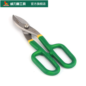 Vente chaude <span class=keywords><strong>Type</strong></span> américain 8-12 pouces cisailles en étain cisailles à métal fraises ciseaux de fer <span class=keywords><strong>Aviation</strong></span> étain <span class=keywords><strong>cisaille</strong></span> Cutter - Product Image 3