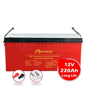 Batería de Gel para Inversor Fotovoltaico CSPower China HTL12-300 de Ciclo Profundo, Alta Temperatura y Larga Duración, 300Ah HTL12-300 ANY - Product Image 3