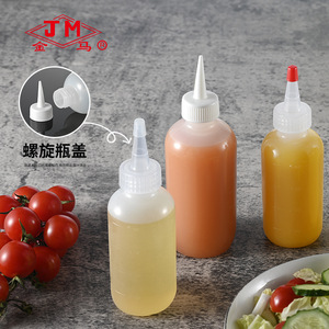 Jm <b>Squeeze</b> <b>Bottle</b> M Size Flexible Kitchen Condiment Storage <b>Bottle</b> For Salad Sauce Honey Oyster Sauce - Product Image 2