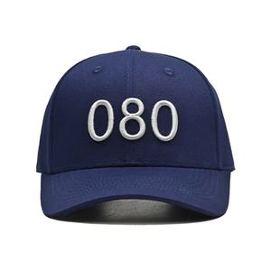 Casquette de baseball personnalisée 100% coton à motif incliné avec logo personnalisé, sangle à double aiguille et casquette de baseball vierge basée sur un échantillon - Product Image 3