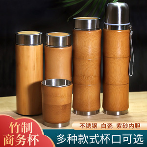 Gobelet à eau en bambou avec doublure intérieure en acier inoxydable, isolation thermique, pour le bureau et les voyages, avec couvercle, gobelet droit, 12-24 heures - Product Image 5