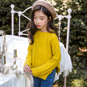 Nouveaux produits à la recherche de distributeurs : Ensemble de pantalons pour filles avec motif, comprenant un pull, un manteau, un jean à volants et un pantalon de princesse gratuit - Product Image 3