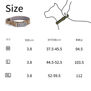 Collar táctico grabado personalizado, collar reflectante ligero para perro mascota, Correa antitirones, banda para el cuello para perro grande - Product Image 3