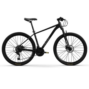 Vélo de montagne Forever 29 pouces en alliage d'aluminium unisexe pour adultes avec fourche à suspension - Product Image 2