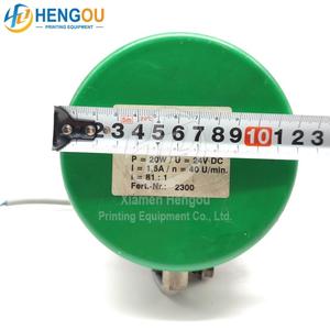 Moteur servo 4M.144.1507 pour machine d'impression offset Heidelbe SM74 SM102 CD102, pièce de rechange - Product Image 6