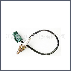 Oxygen <b>Sensor</b> 22690-8J001 22690-8J010 <b>For</b> <b>Car</b> Replacement Repair - Product Image 3