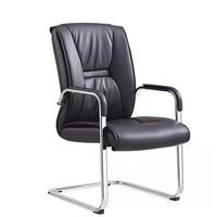 Chaise de bureau exécutive ergonomique en cuir Kilosit KL07 avec hauteur réglable et base à patins - Noir