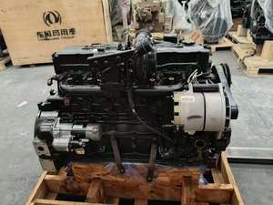 Moteur d'origine de stock-moteur QSB6.7 - Product Image 3